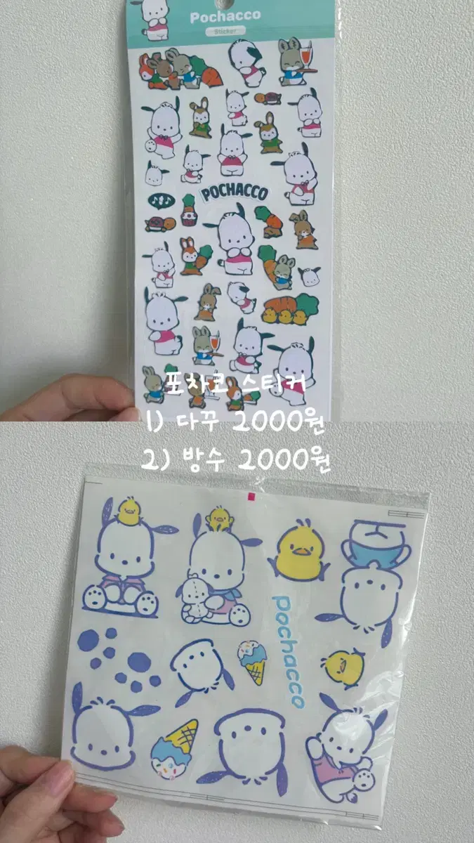 thumbnail-5